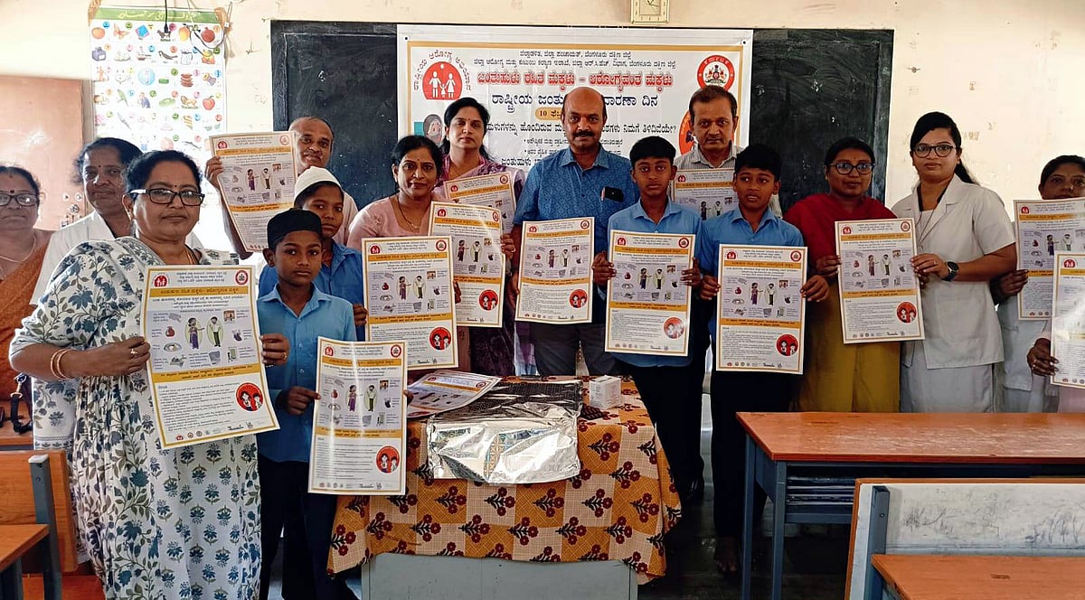 ರಾಮನಗರ: ಜಂತು ಹುಳು ನಿವಾರಣಾ ಕಾರ್ಯಕ್ರಮಕ್ಕೆ ಚಾಲನೆ