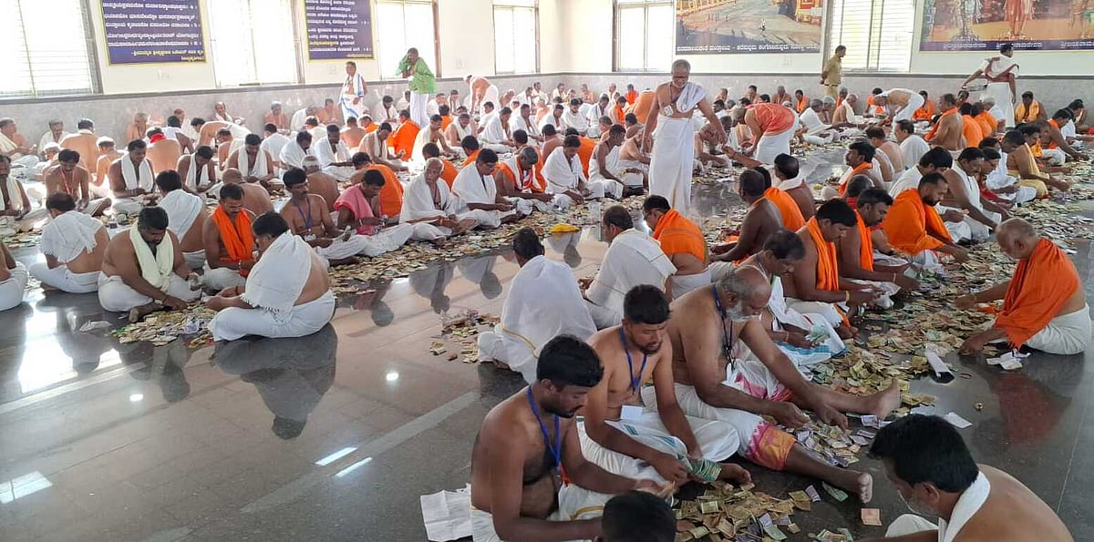 ರಾಯಚೂರು| ಮಂತ್ರಾಲಯದಲ್ಲಿ ₹ 3.08 ಕೋಟಿ ಕಾಣಿಕೆ ಸಂಗ್ರಹ