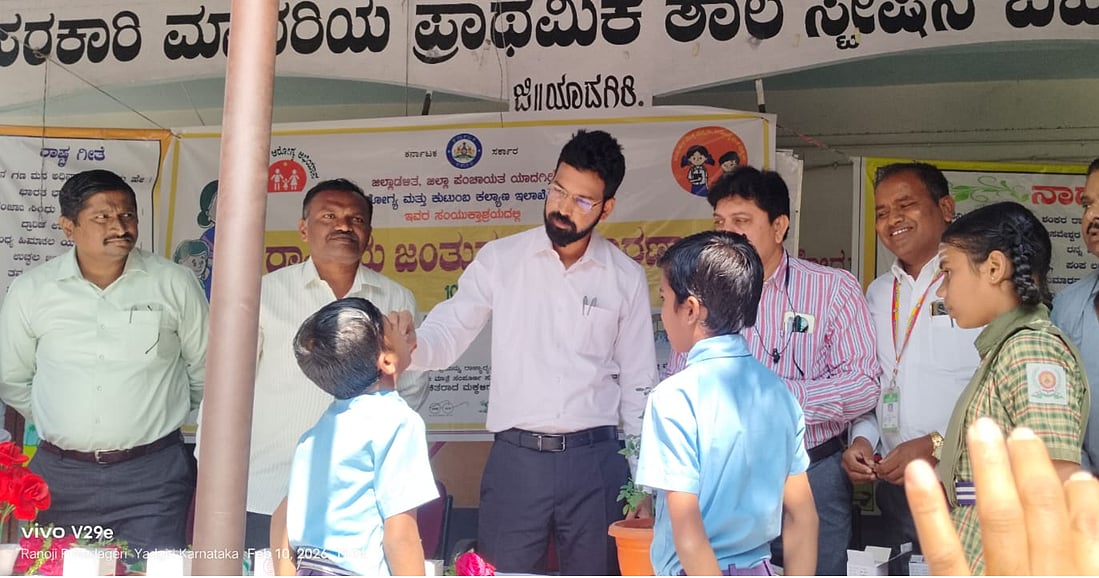 ಯಾದಗಿರಿ| ರಕ್ತಹೀನತೆ ತಡೆಗೆ ಜಂತುಹುಳು ಮಾತ್ರೆ ನೀಡಿ: ಜಿಪಂ ಸಿಇಒ