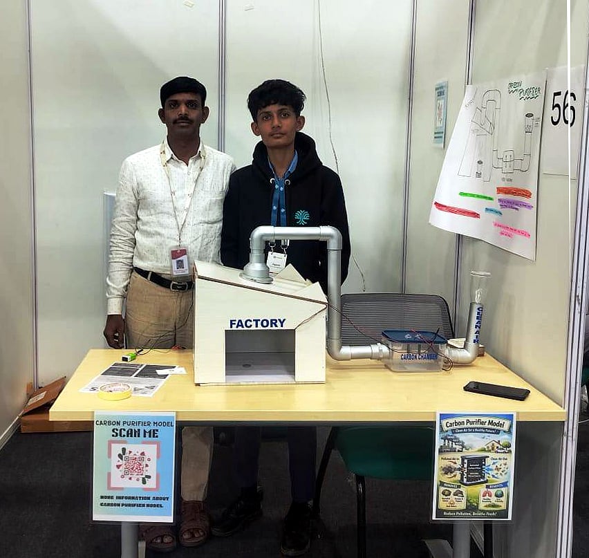 ಹೊಂಗನೂರು ಸರ್ಕಾರಿ ಶಾಲೆ ವಿದ್ಯಾರ್ಥಿ ಸಾಧನೆ