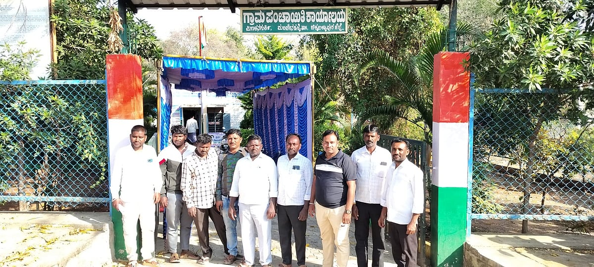 ಪಂಚಾಯಿತಿ ಹಣ ದುರುಪಯೋಗ ಆರೋಪ: ಪ್ರತಿಭಟನೆ