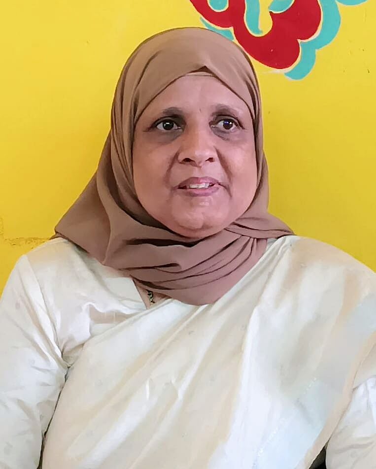 ಚಿಕ್ಕಮಗಳೂರು: ಅಂತರ ಕಾಲೇಜು ಪುರುಷರ ಕಬಡ್ಡಿ