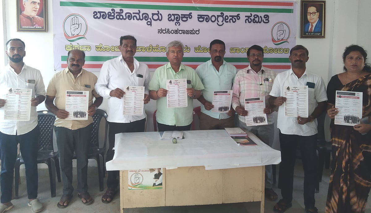 ಮನರೇಗಾ: ಮೂಲ ಕಾಯ್ದೆ ತಿರುಚುವ ಯತ್ನ