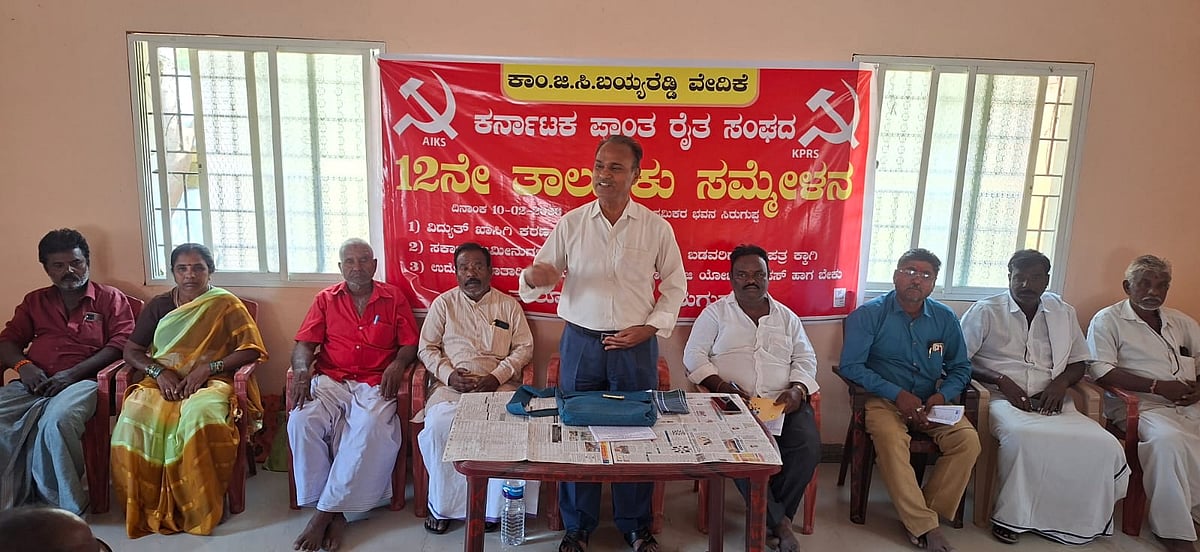 ಸಿರುಗುಪ್ಪ| ರೈತರ ಆತ್ಮಹತ್ಯೆ ತಡೆಗೆ ಋಣಮುಕ್ತ ಕಾಯ್ದೆ ಜಾರಿ ಆಗಲಿ: ಬಸವರಾಜ್