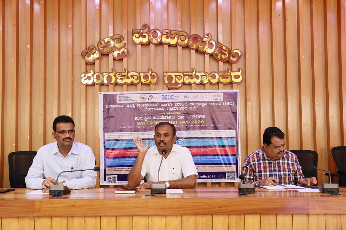 ಆನ್‌ಲೈನ್ ಆಮಿಷಗಳಿಗೆ ಬಲಿಯಾಗದಿರಿ: ZP ಉಪಕಾರ್ಯದರ್ಶಿ ಶಿವಕುಮಾರ್