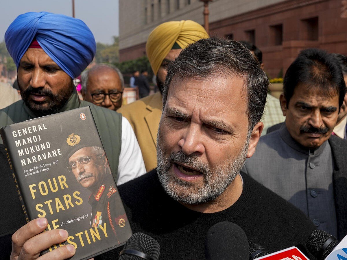 ನರವಣೆ ಪುಸ್ತಕ ‌| ಇಬ್ಬರಲ್ಲಿ ಸುಳ್ಳು ಹೇಳುತ್ತಿರುವುದು ಯಾರು?: ರಾಹುಲ್ ಗಾಂಧಿ