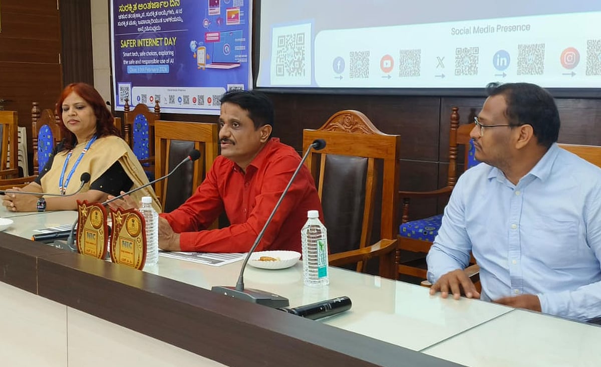 ಮೊಬೈಲ್‌ ವ್ಯಸನದಿಂದ ಮಾನಸಿಕ ಸಮಸ್ಯೆ: ಹೆಚ್ಚುವರಿ ಜಿಲ್ಲಾಧಿಕಾರಿ