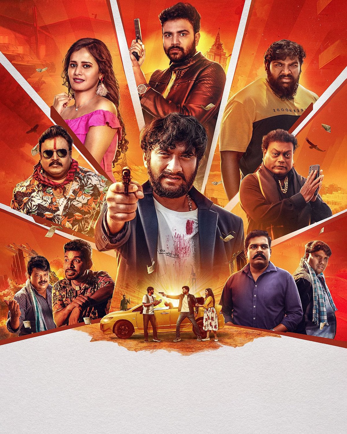 ಫೆ.27ಕ್ಕೆ ‘ಸೂಪರ್ ಹಿಟ್’ ಚಿತ್ರ ತೆರೆಗೆ