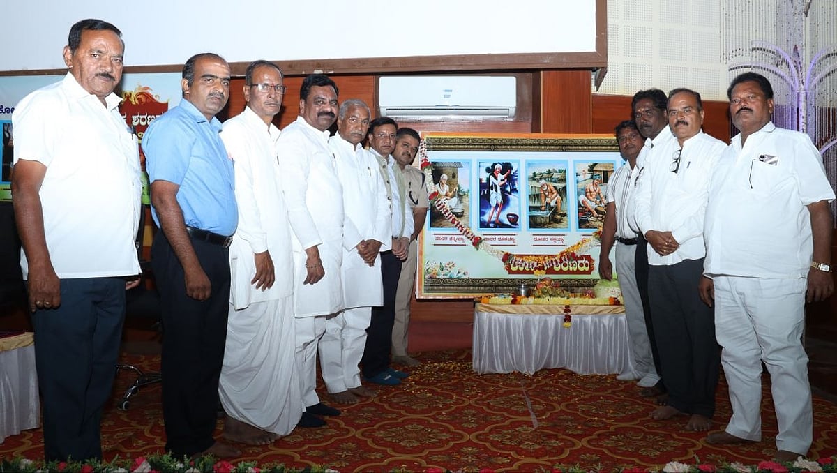 ಬಾಗಲಕೋಟೆ| ಕಾಯಕದಿಂದಲೇ ಕೈಲಾಸ ಕಂಡ ಶರಣರು: ಪಿ.ಎಚ್. ಪೂಜಾರ ಅಭಿಮತ