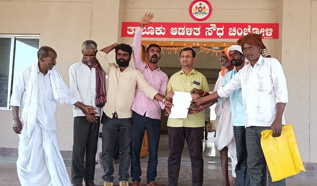 ಚಿಂಚೋಳಿ: ಸರ್ಕಾರಿ ಗೋಮಾಳ ಒತ್ತುವರಿ ತಡೆಗೆ ಒತ್ತಾಯ