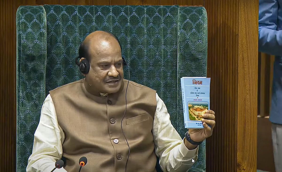 ನೋಟಿಸ್‌ನಲ್ಲಿನ ದೋಷ ಸರಿಪಡಿಸಲು ಸೂಚಿಸಿದ್ದೇ:  ಸ್ಪೀಕರ್‌ ಓಂ ಬಿರ್ಲಾ