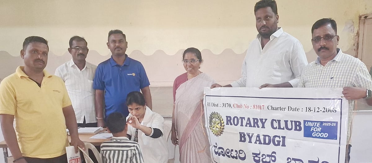 ಬ್ಯಾಡಗಿ | ನೇತ್ರ ತಪಾಸಣೆ: 44 ಜನರಿಗೆ ಶಸ್ತ್ರ ಚಿಕಿತ್ಸೆ 