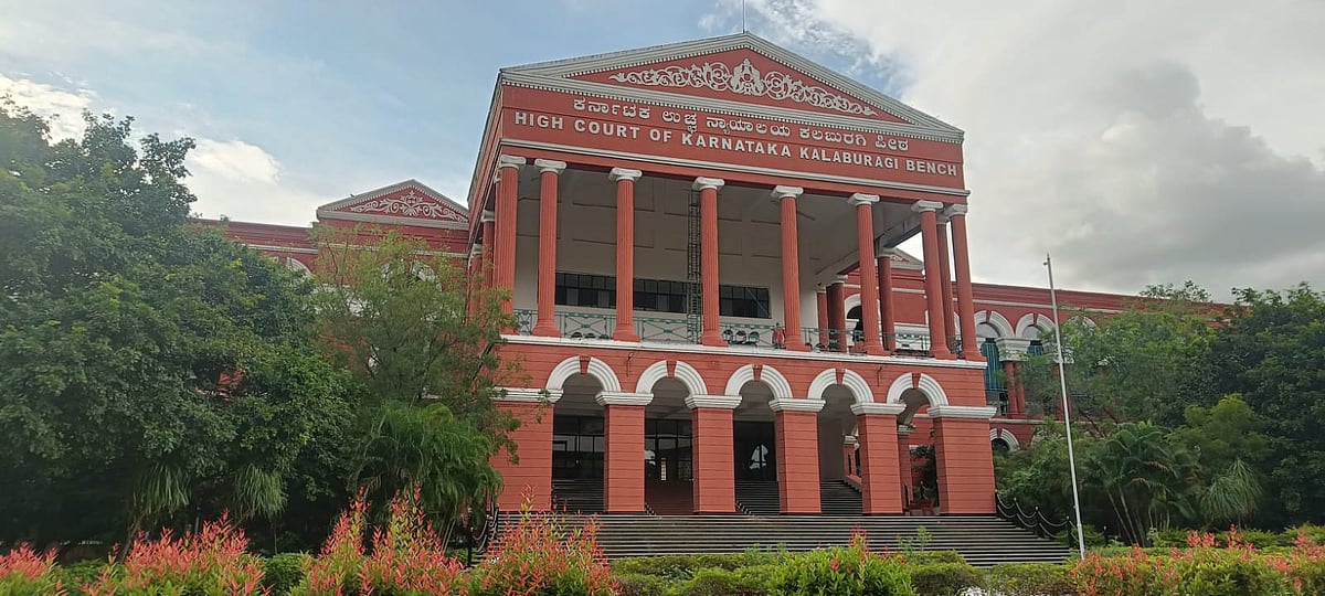 ಆಳಂದ: ದರ್ಗಾದಲ್ಲಿರುವ ಶಿವಲಿಂಗ ಪೂಜೆಗೆ ಅರ್ಜಿದಾರರಿಗಷ್ಟೇ ಹೈಕೋರ್ಟ್‌ ಅವಕಾಶ