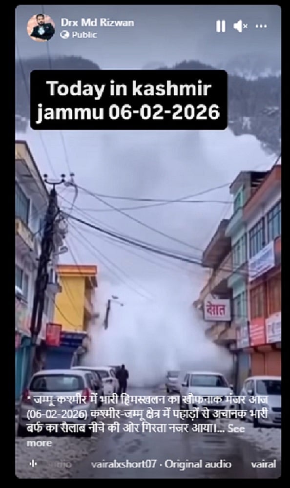 Fact Check: ಜಮ್ಮುವಿನಲ್ಲಿ ಏಕಾಏಕಿ ಭೀಕರ ಹಿಮಕುಸಿತ; ಇದು ಸುಳ್ಳು