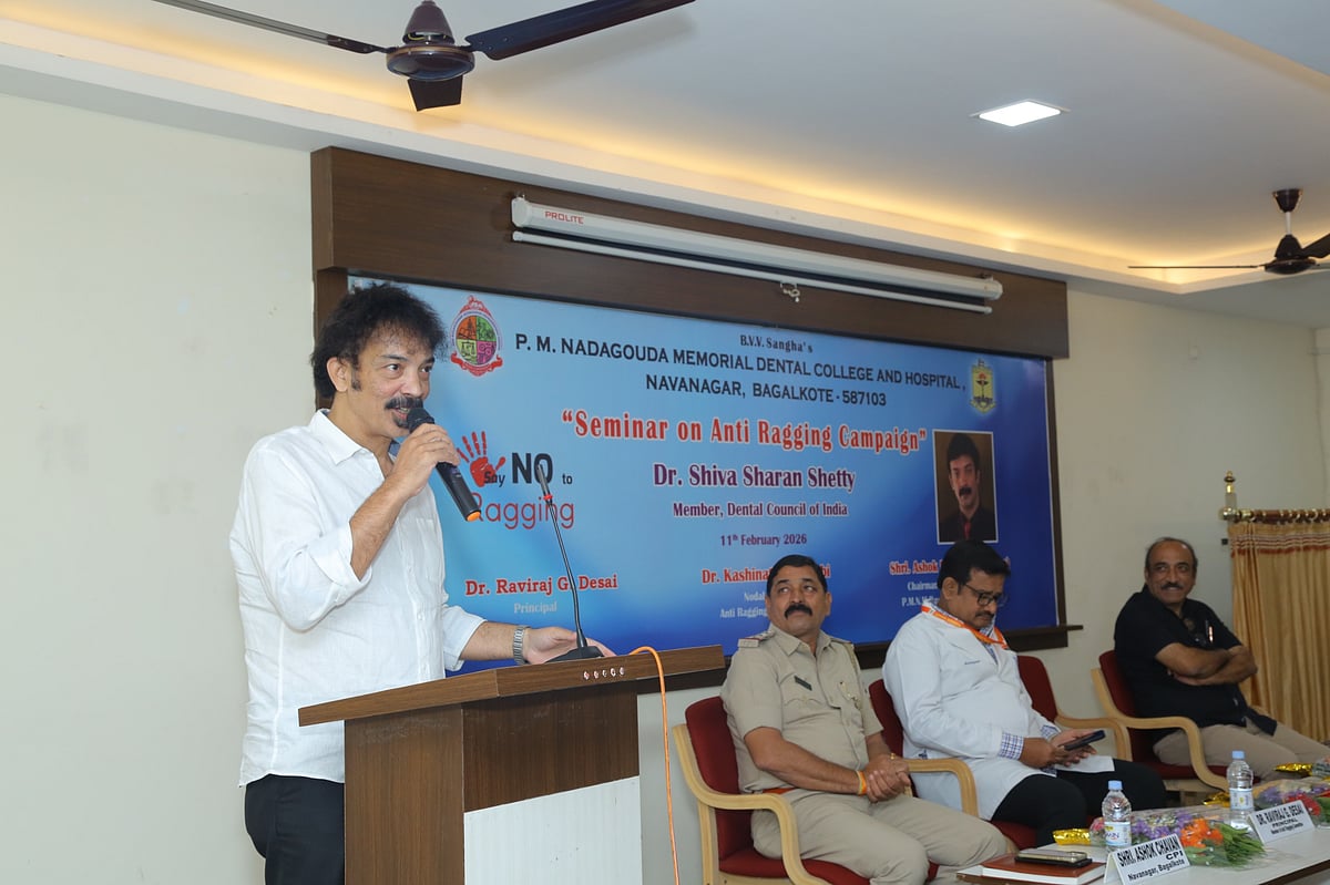 ಕ್ರಿಯಾತ್ಮಕ ವಿಚಾರಗಳಿಂದ ರ‍್ಯಾಗಿಂಗ್ ನಿರ್ಮೂಲನೆ: ಡಾ.ಶಿವಶರಣ ಶೆಟ್ಟಿ