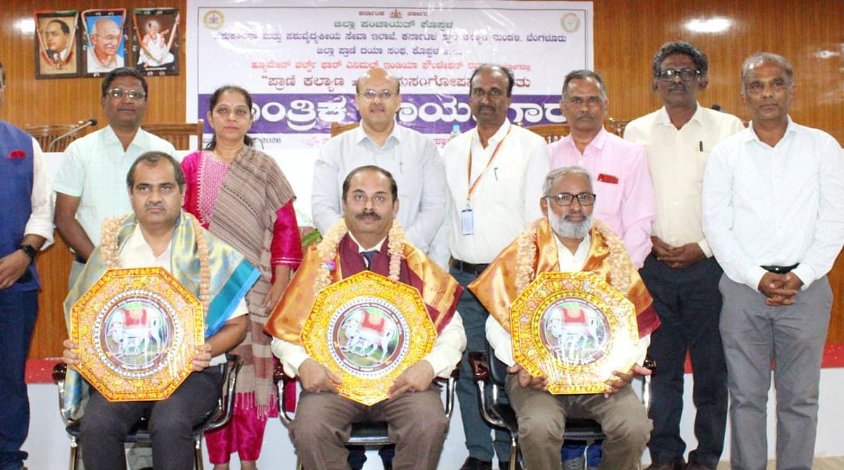 ಪ್ರಾಣಿ ಕಲ್ಯಾಣ, ಪಶುಸಂಗೋಪನೆಗೆ ಸಮಗ್ರ ಯೋಜನೆ ಅಗತ್ಯ: ಸುರೇಶ್ ಬಿ. ಇಟ್ನಾಳ