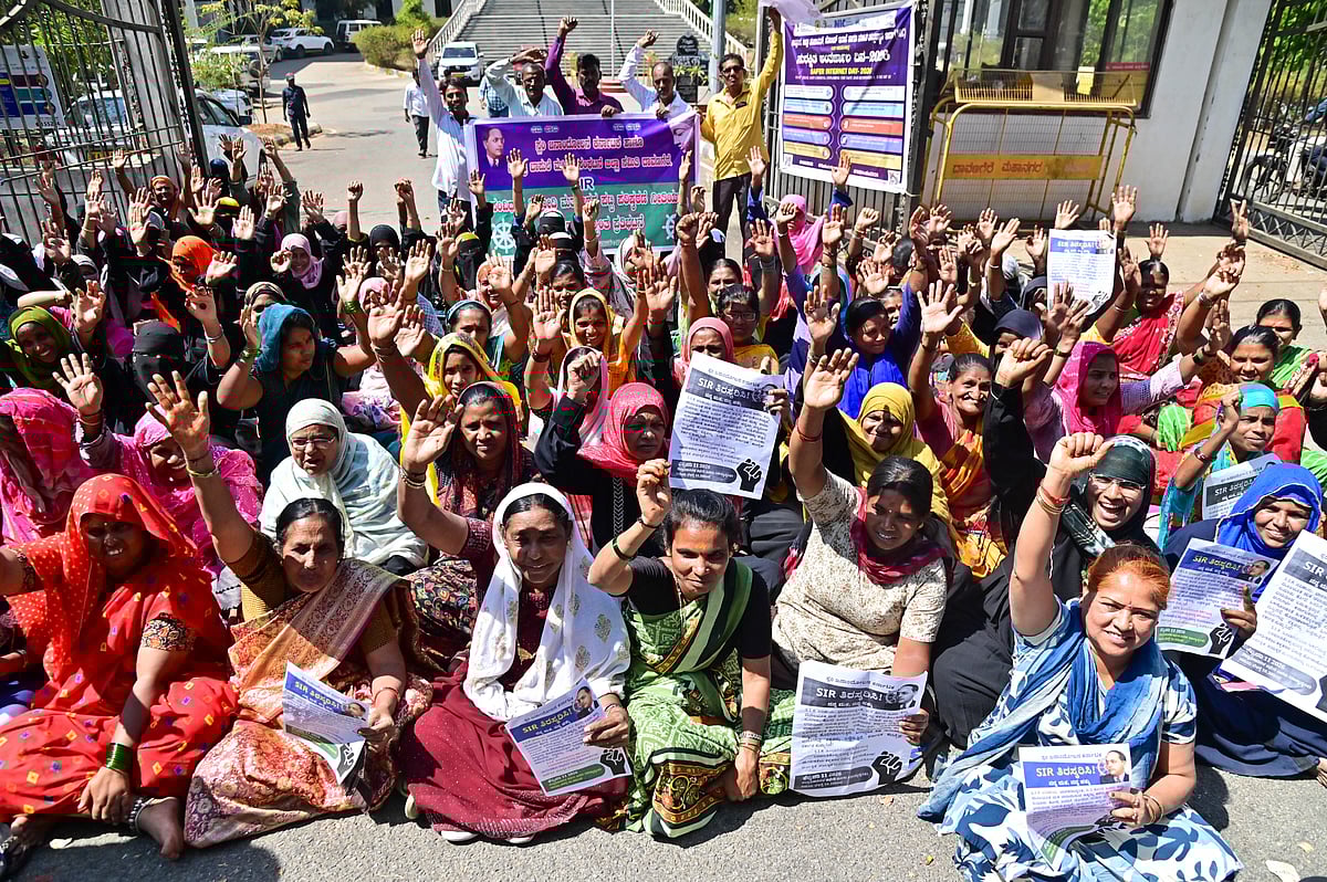 ದಾವಣಗೆರೆ: ಎಸ್‌ಐಆರ್‌ ವಿರೋಧಿಸಿ ಪ್ರತಿಭಟನೆ