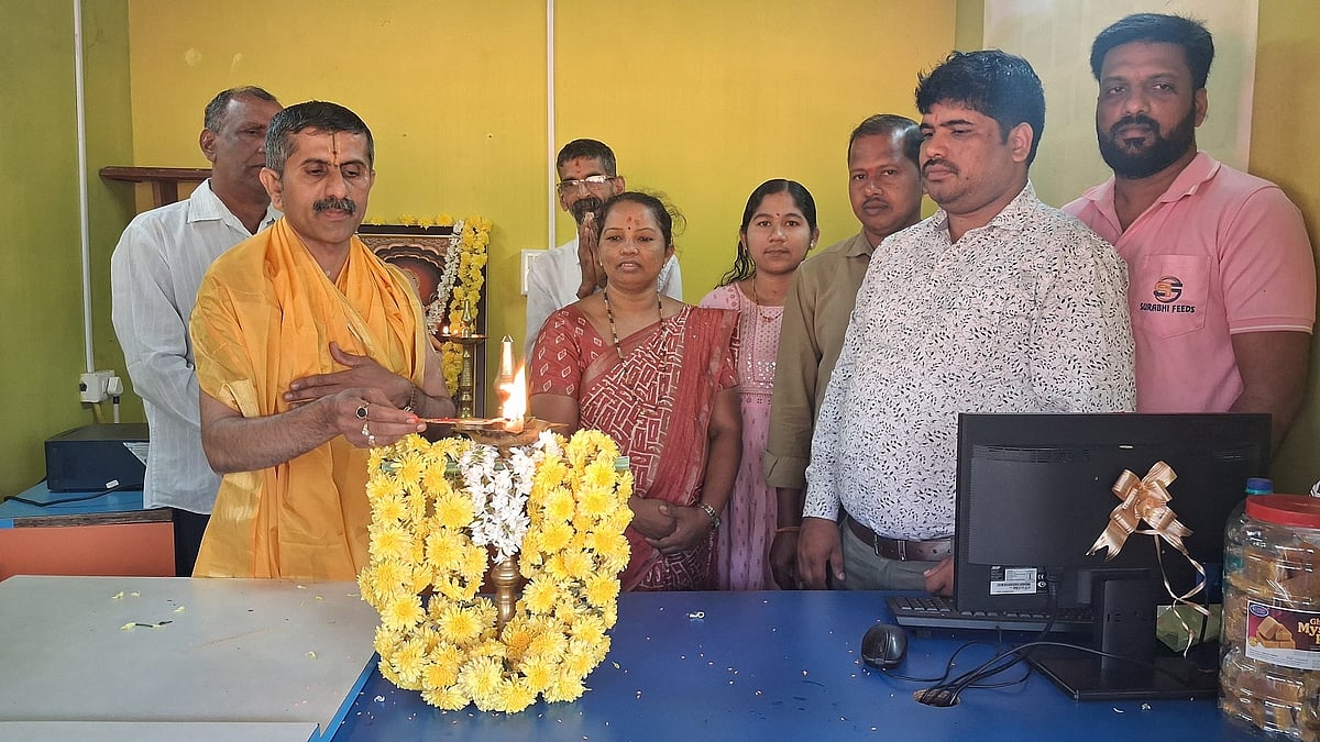 ಹೆಬ್ರಿ ಶಾಂತಿನಿಕೇತನ ಕಚೇರಿ ಉದ್ಘಾಟನೆ