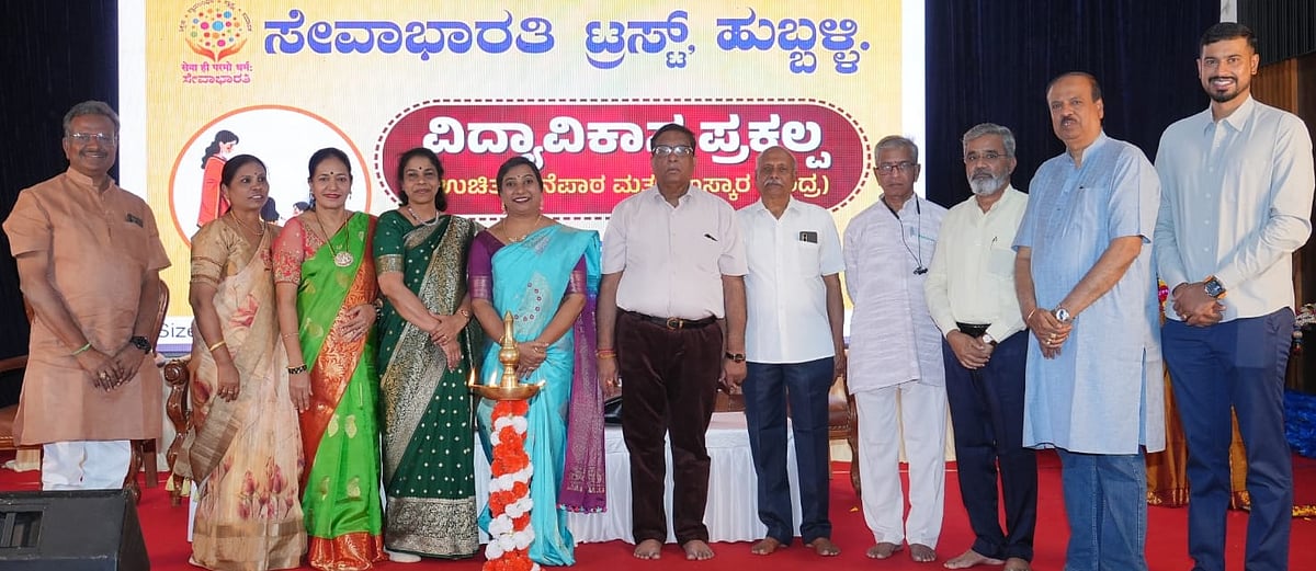ಶಾರೀರಿಕ, ಬೌದ್ಧಿಕ ಬೆಳವಣಿಗೆಗೆ ಪೂರಕ ಮನೆಪಾಠ: ಭಾರತಿ