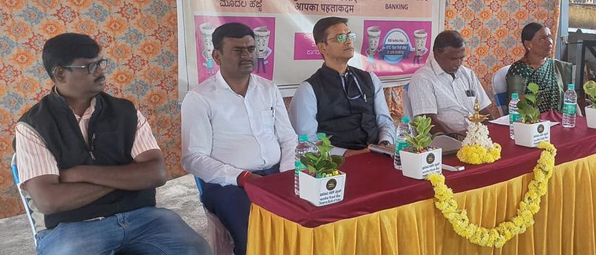 ಕೆವೈಸಿ ಮರು ಜೋಡಣೆ- ನಿರ್ಲಕ್ಷ್ಯ ಸಲ್ಲದು: ಮಹಾ ಪ್ರಬಂಧಕ ಬಬುಲ್ ಸಲಹೆ