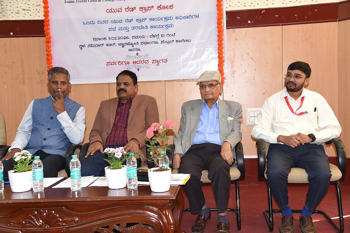 ರಕ್ತದಾನ ಉತ್ತೇಜಿಸಲು ವಿಶೇಷ ಅಭಿಯಾನ: ಬೆಂಗಳೂರು ನಗರ ವಿವಿ ಕುಲಪತಿ ಬಿ.ರಮೇಶ್