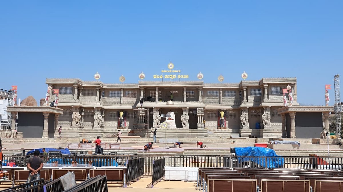 Hampi Utsav: ನಾಳೆಯಿಂದ ಹಂಪಿ ಉತ್ಸವ