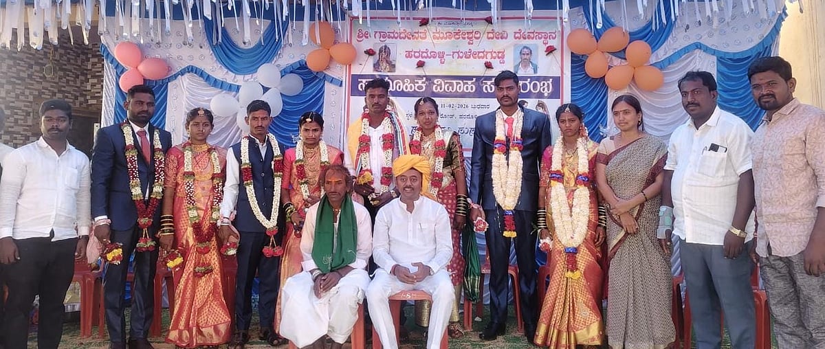 ಸಾಮೂಹಿಕ ವಿವಾಹದಿಂದ ದುಂದು ವೆಚ್ಚಕ್ಕೆ ಕಡಿವಾಣ:  ಶಾಸಕ ಭೀಮಸೇನ ಚಿಮ್ಮನಕಟ್ಟಿ 