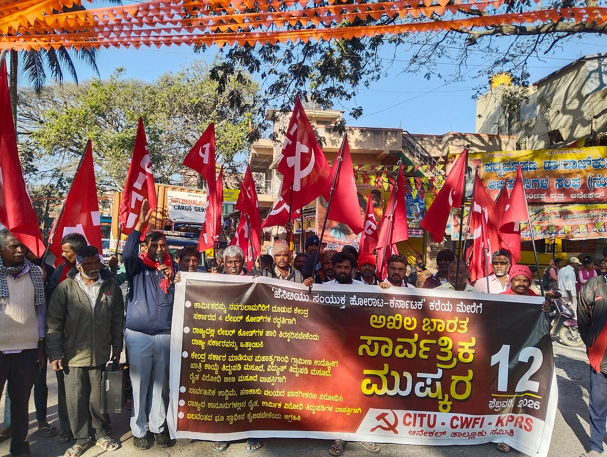 ಬಂದ್‌ಗೆ ಆನೇಕಲ್‌ನಲ್ಲಿ ಮಿಶ್ರ ಪ್ರತಿಕ್ರಿಯೆ