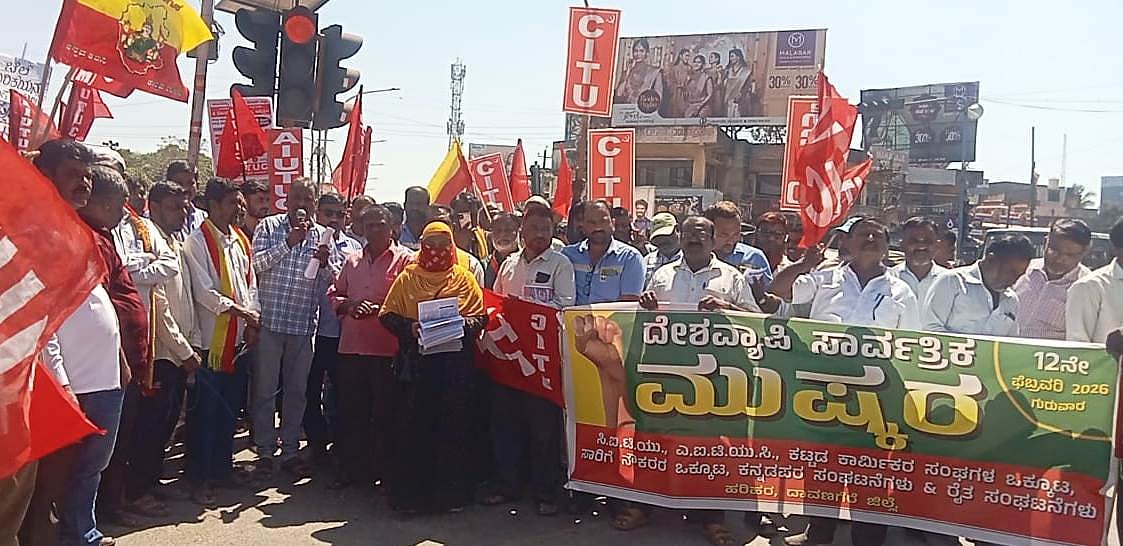 ಮೂಲಸ್ವರೂಪದಲ್ಲೇ ಮನರೇಗಾ ಜಾರಿಗೊಳಿಸಿ: ಪ್ರತಿಭಟನೆ 