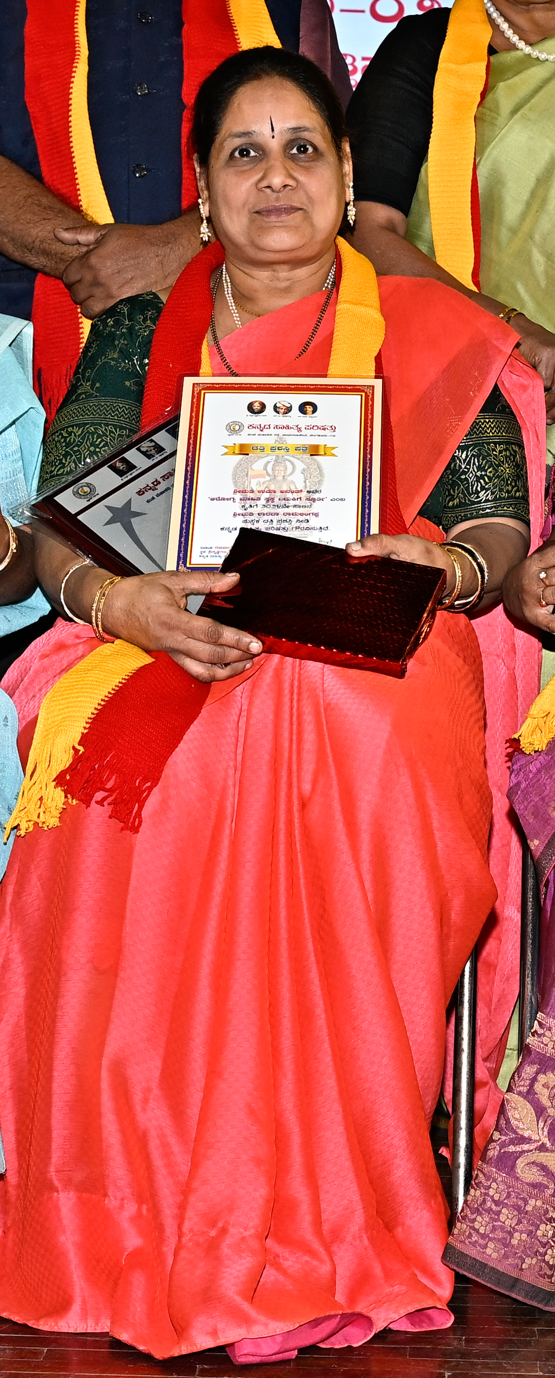 ಉಮಾ ಅನಂತ್‌ ಅವರಿಗೆ ದತ್ತಿ ಪ್ರಶಸ್ತಿ ಪ್ರದಾನ ಮಾಡಲಾಯಿತು