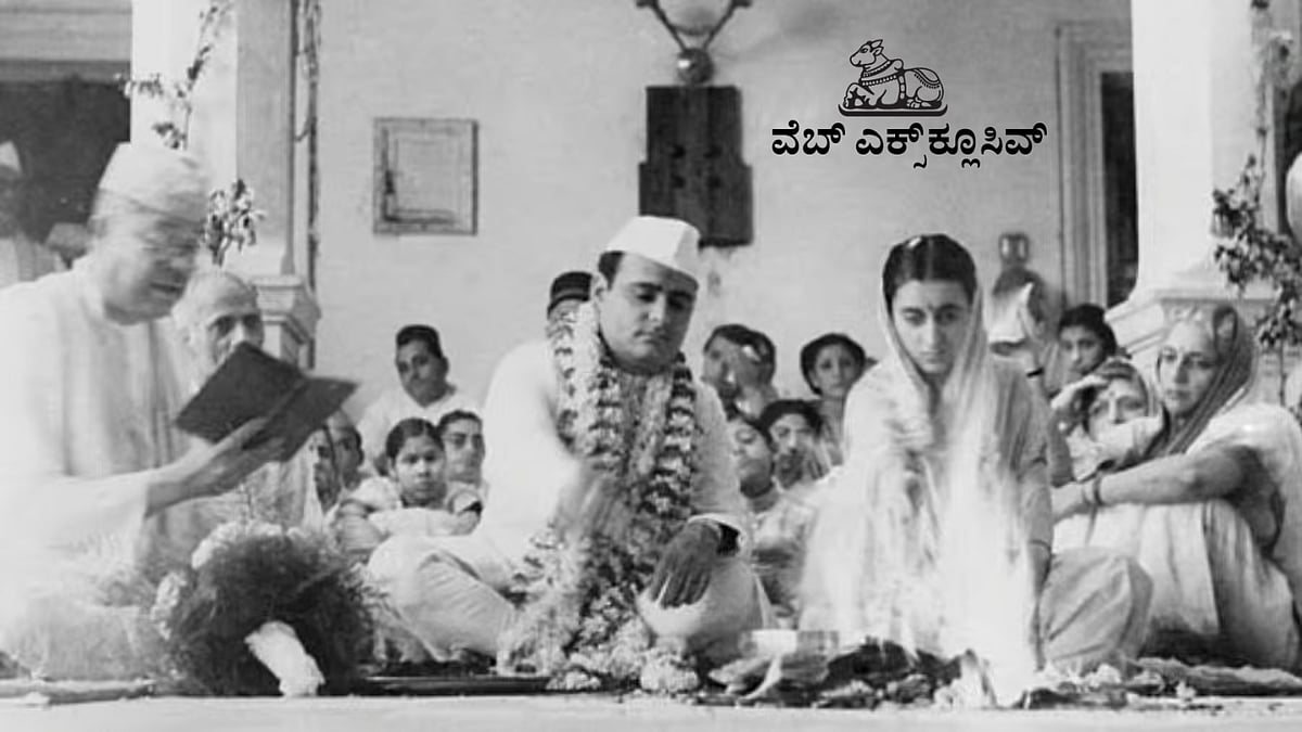 ಗಾಂಧಿ ಹೆಸರು ಗುಜರಾತ್‌ಗಷ್ಟೇ ಸೀಮಿತವೇ? ಹೆಸರಿನ ಮೂಲ ಹುಡುಕುತ್ತಾ...