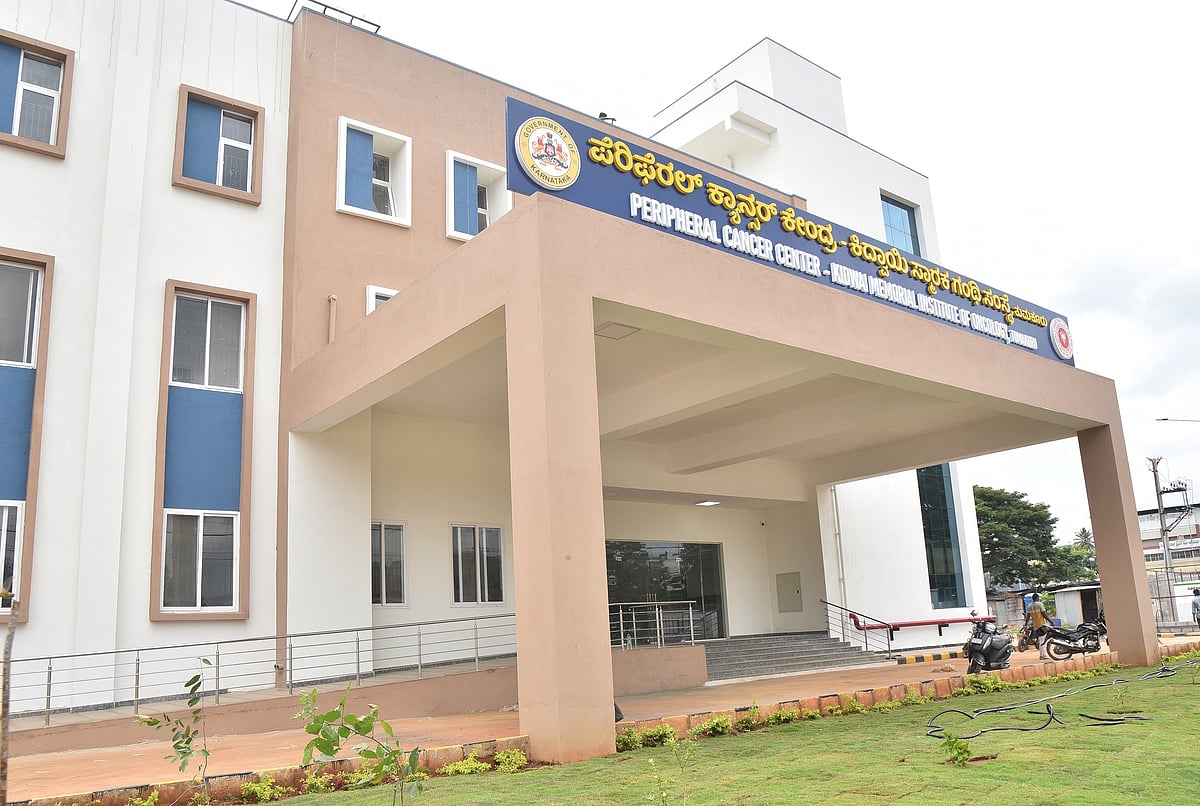 ತುಮಕೂರು | ಕಾರ್ಯಾರಂಭ ಮಾಡದ ಹೈಟೆಕ್‌ ಆಸ್ಪತ್ರೆ