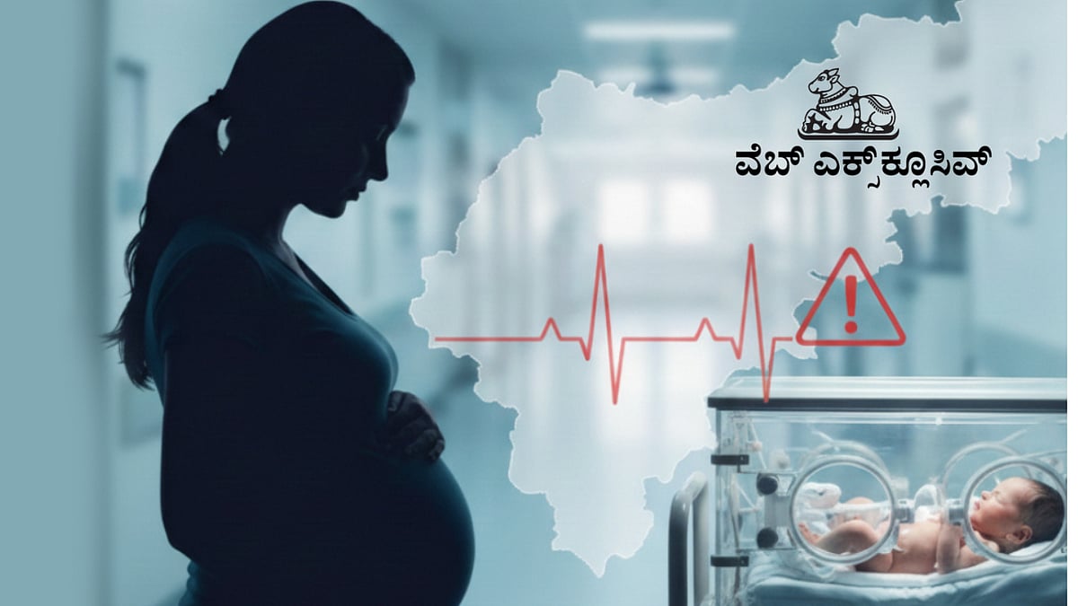 Web Exclusive: ತುಮಕೂರು ಜಿಲ್ಲೆಯಲ್ಲಿ 3 ವರ್ಷದಲ್ಲಿ 5,446 ಅವಧಿ ಪೂರ್ವ ಹೆರಿಗೆ