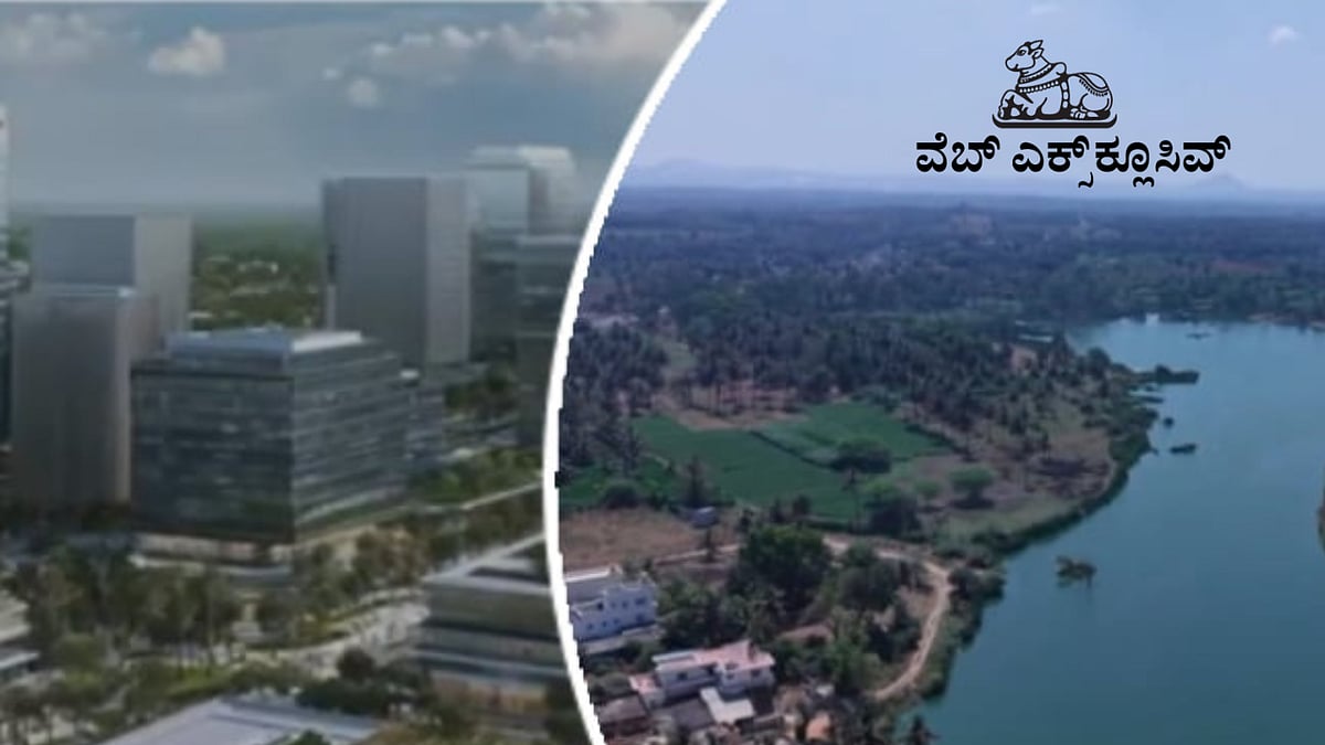 PV Web Exclusive: ಬಿಡದಿ ಉಪನಗರವೂ... ರಾಜಧಾನಿ ವಿಸ್ತರಣೆಯೂ...