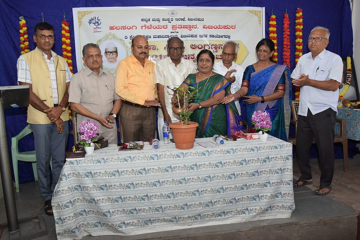 ಸಾಹಿತಿ ಸಿಂಪಿ ಲಿಂಗಣ್ಣ ಅಪರೂಪದ ಸಾಧಕ: ಮಲ್ಲಿಕಾರ್ಜುನ ಮೇತ್ರಿ