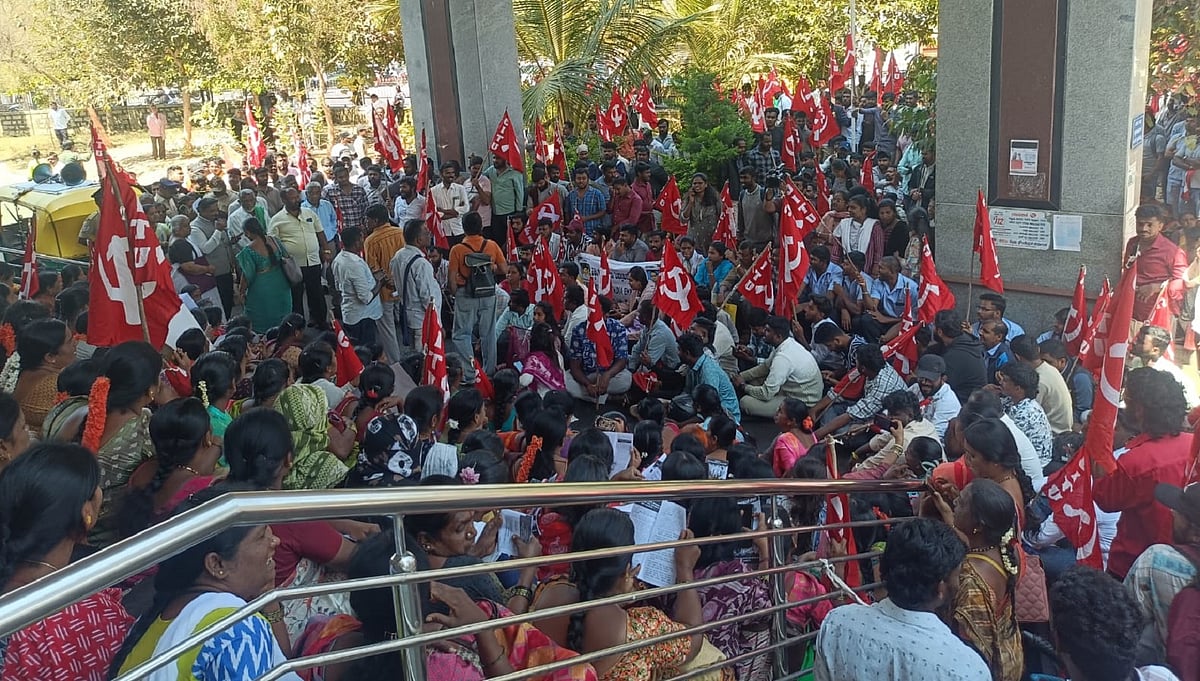 ಕೋಲಾರ | ಕಾರ್ಮಿಕ ವಿರೋಧಿ ನೀತಿ ಖಂಡಿಸಿ ಪ್ರತಿಭಟನೆ‌