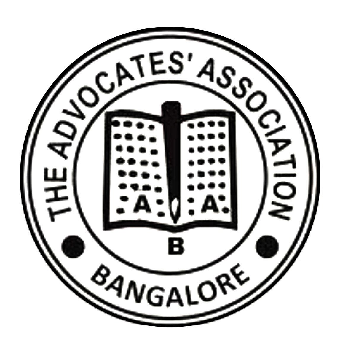 ನಿವೃತ್ತ ನ್ಯಾಯಮೂರ್ತಿಗಳ ಮರು ನೇಮಕ ಸಲ್ಲ: ಬೆಂಗಳೂರು ವಕೀಲರ ಸಂಘ