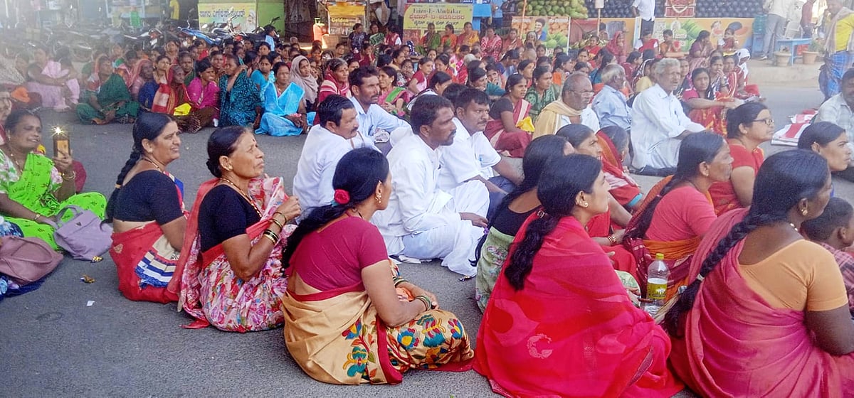 ಕಾರ್ಮಿಕರನ್ನು ಕಾರ್ಪೊರೇಟ್‌ ಹಿಡಿತಕ್ಕೆ ಒಪ್ಪಿಸುವ ಹುನ್ನಾರ: ಪ್ರತಿಭಟನೆ