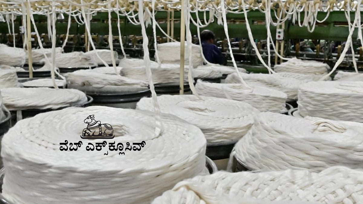 PV Web Exclusive: ‘ಮ್ಯಾಂಚೆಸ್ಟರ್‌’ ಕನವರಿಕೆಯಲ್ಲಿ ಮಧ್ಯ ಕರ್ನಾಟಕ