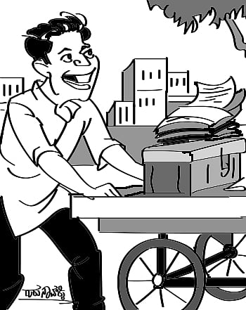 ಚುರುಮುರಿ: ಹಳೆ ಟ್ರಂಕು...