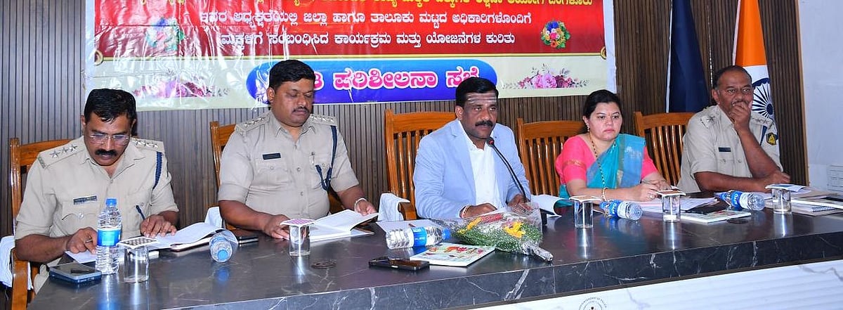 ಮಕ್ಕಳ ಹಕ್ಕು ರಕ್ಷಣೆ; ಕ್ಷಮತೆಯಿಂದ ಕಾರ್ಯನಿರ್ವಹಿಸಿ: ಶಶಿಧರ್ ಕೊಸಂಬೆ