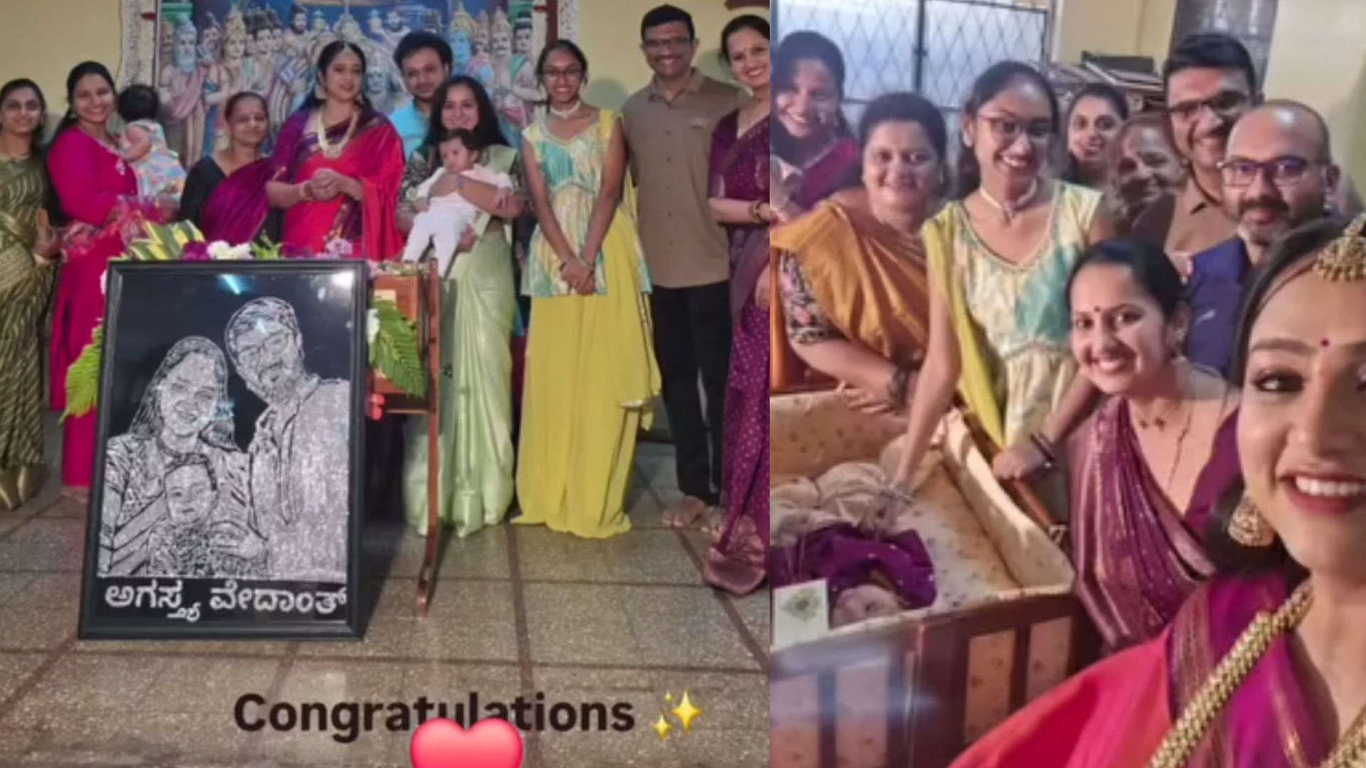 ನಟಿ ರಶ್ಮಿ ಪ್ರಭಾಕರ್ ಕುಟುಂಬಸ್ಥರು