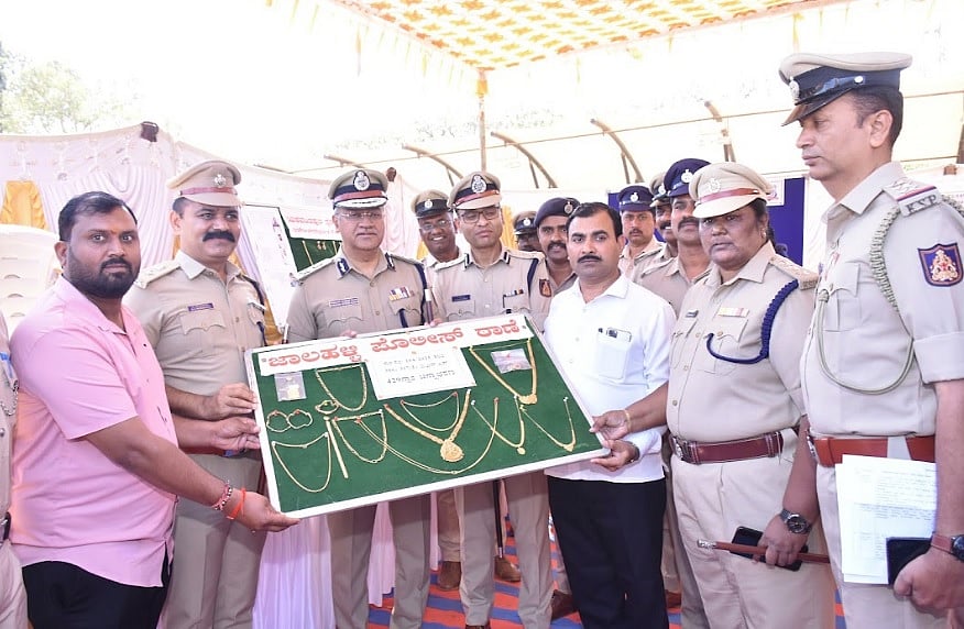 ₹1.76 ಕೋಟಿ ಮೌಲ್ಯದ ಸ್ವತ್ತು ಹಸ್ತಾಂತರ: ಉತ್ತರ ವಿಭಾಗ ಪೊಲೀಸರ ಕಾರ್ಯಾಚರಣೆ