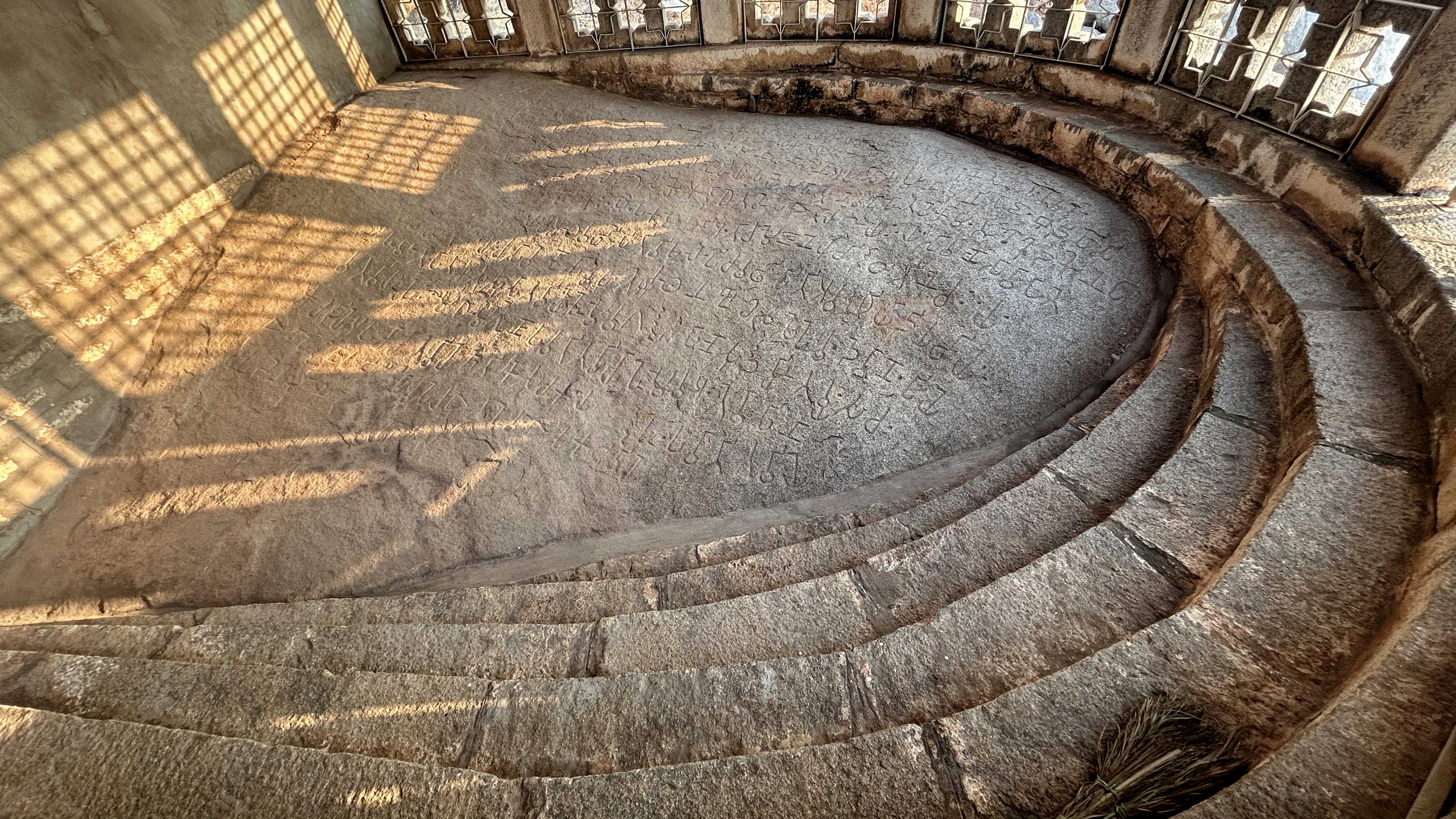 ಪ್ರಾಕೃತ ಭಾಷೆಯ ಅಶೋಕ ಶಾಸನ