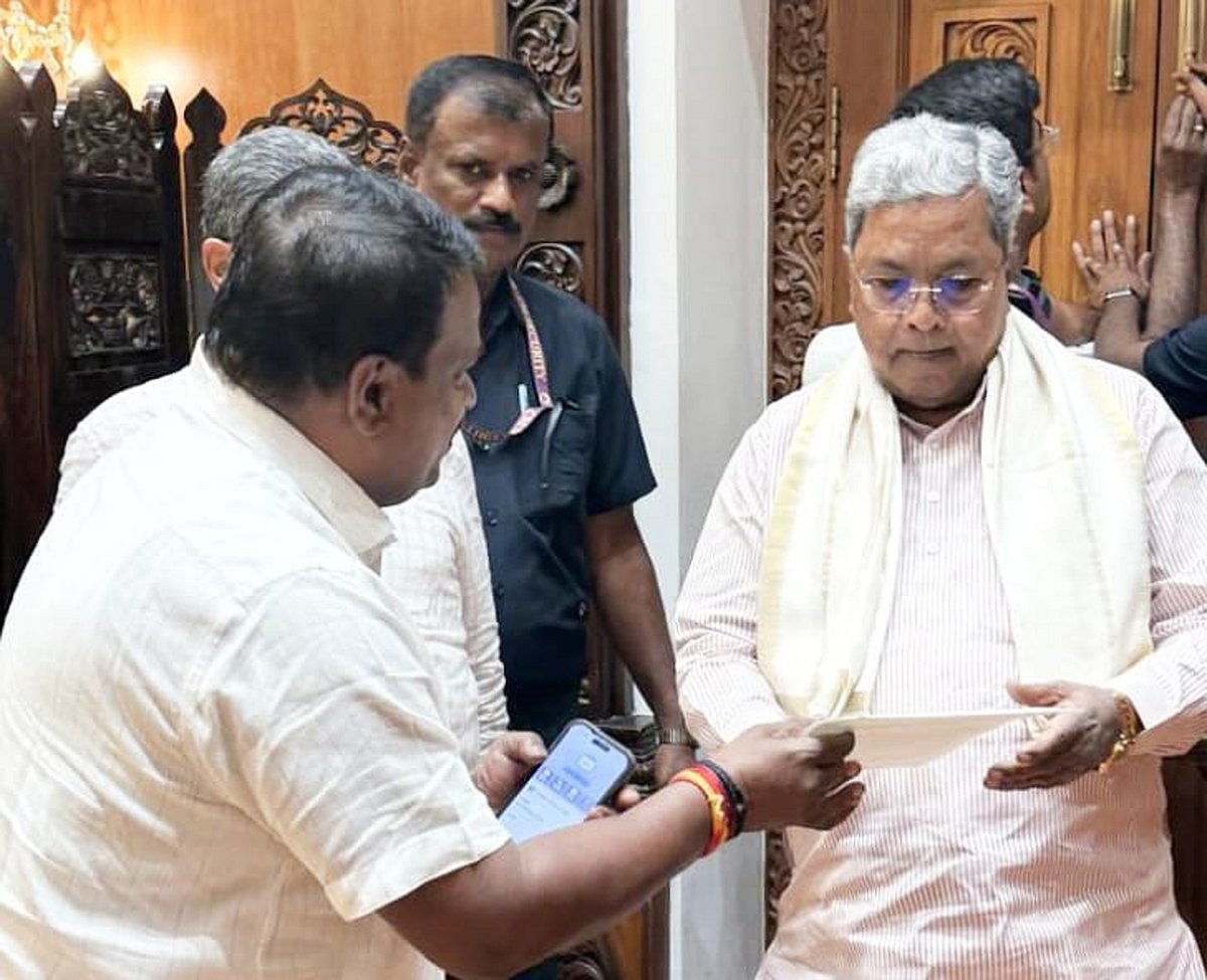 ತಾಯಿ– ಮಗು ಆಸ್ಪತ್ರೆಗಾಗಿ ಮನವಿ