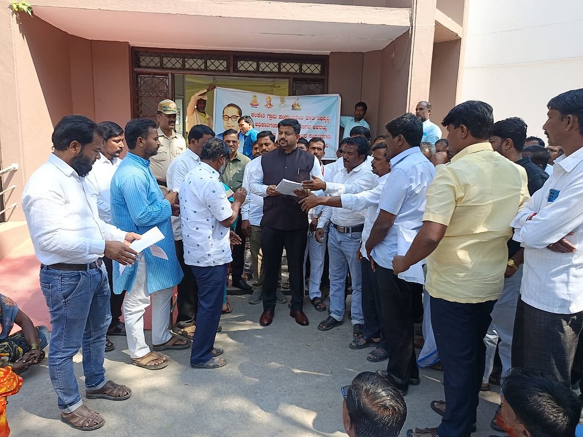 ಅಧಿಕಾರಿಗಳಿಗೆ ಕಿರುಕುಳ ಆರೋಪ: ಕ್ರಮಕ್ಕೆ ಮನವಿ