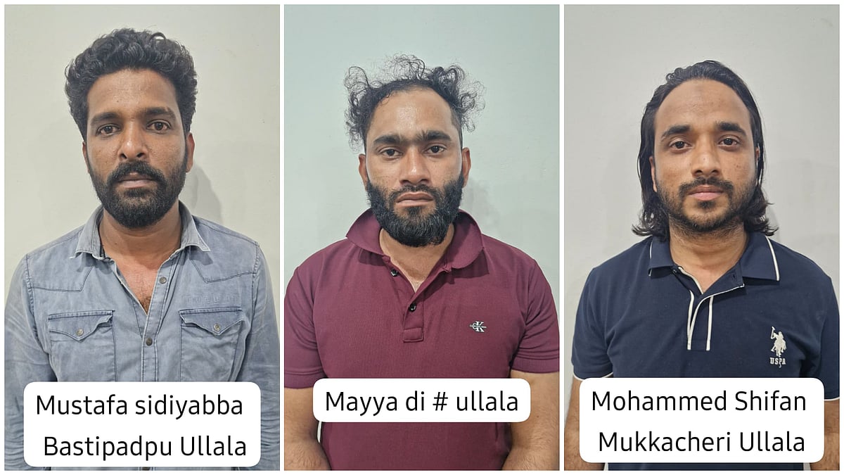 ಮಂಗಳೂರು | ₹11.90 ಲಕ್ಷ ಮೌಲ್ಯದ ಡ್ರಗ್ಸ್‌ ವಶ: ಮೂವರ ಬಂಧನ