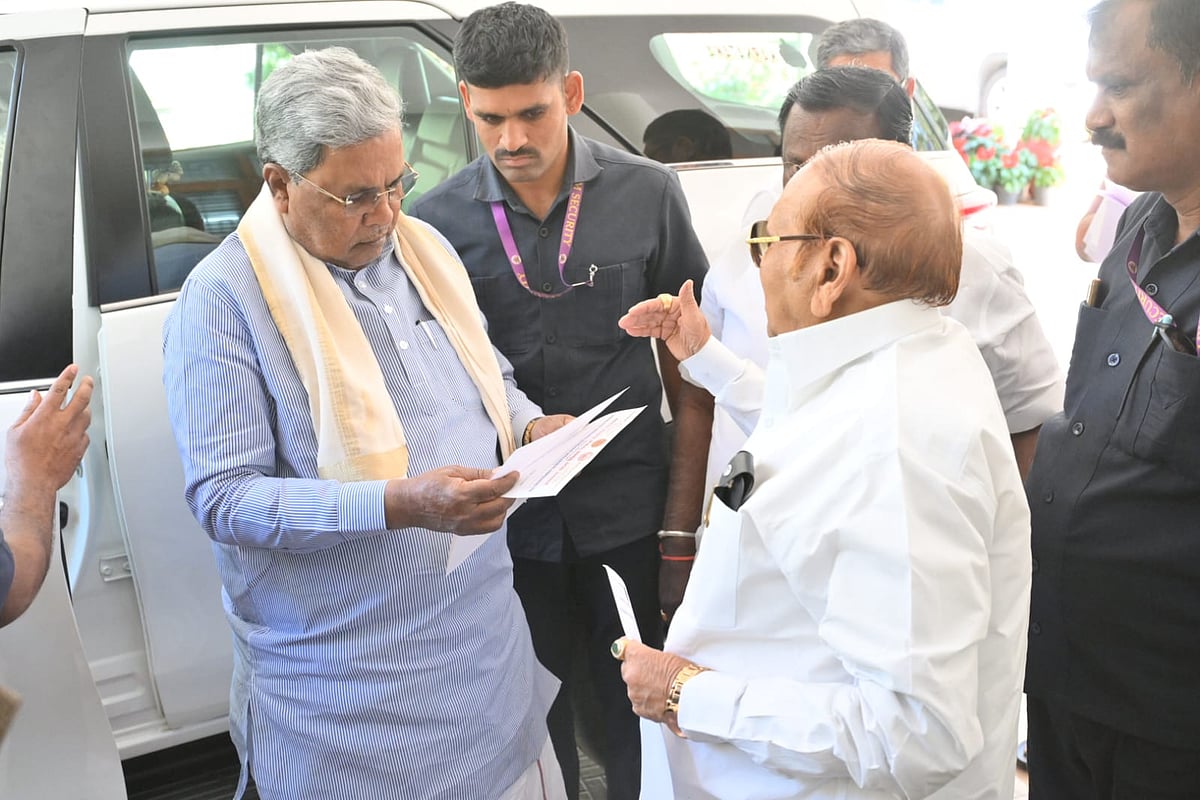 ಅಂಬಿಗರ ಚೌಡಯ್ಯ ನಿಗಮಕ್ಕೆ ₹ 500 ಕೋಟಿ ನೀಡಿ: ಮುಖ್ಯಮಂತ್ರಿ ಸಿದ್ದರಾಮಯ್ಯಗೆ ಮನವಿ