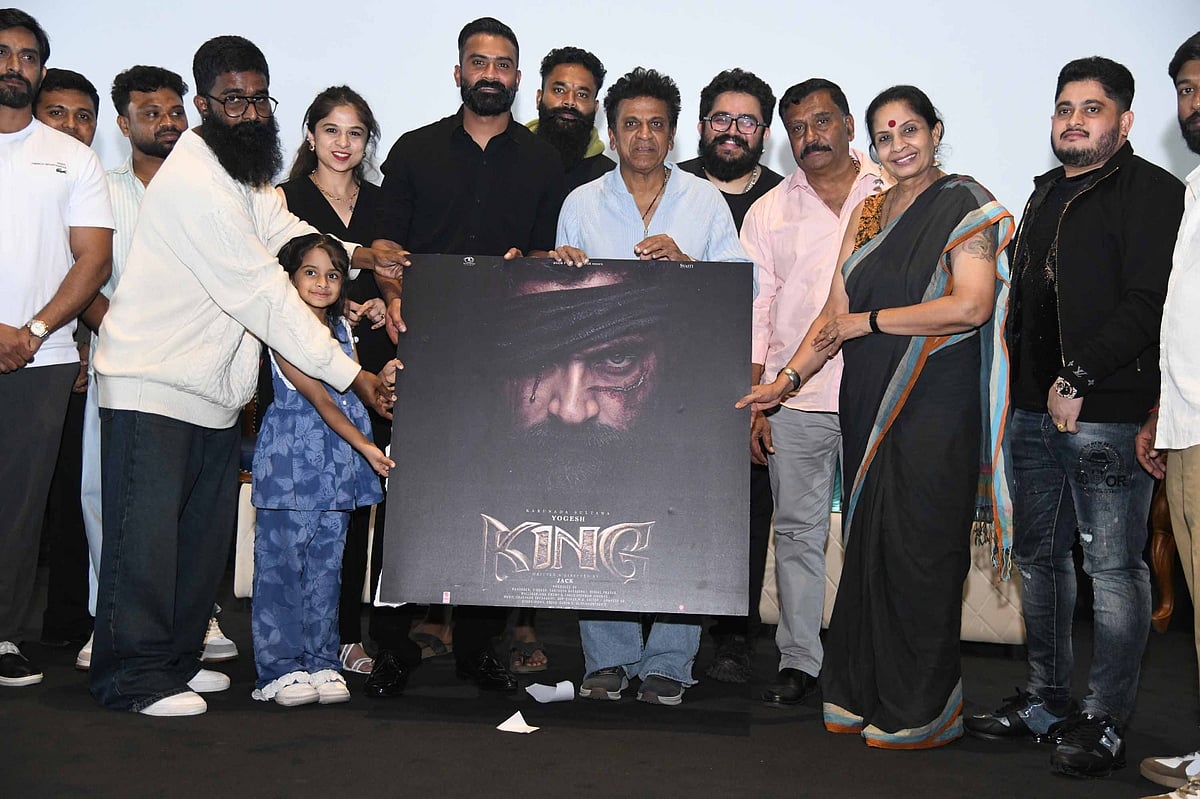 Sandalwood: 50ನೇ ಚಿತ್ರದಲ್ಲಿ ಕಿಂಗ್ ಆದ ಯೋಗಿ