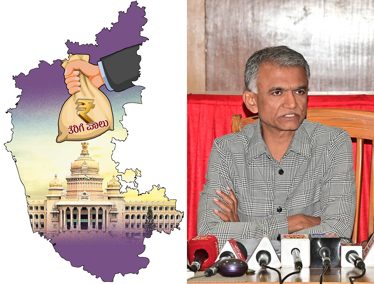 ಚರ್ಚೆ | ಕೇಂದ್ರ ಬಜೆಟ್; ಕರ್ನಾಟಕಕ್ಕೆ ಕೇಂದ್ರದಿಂದ ಅನ್ಯಾಯ: ಸಚಿವ ಕೃಷ್ಣಬೈರೇಗೌಡ